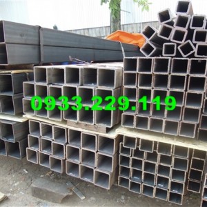 Thép hộp 50x50