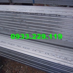 Thép Hộp Chữ Nhật 20 x 40